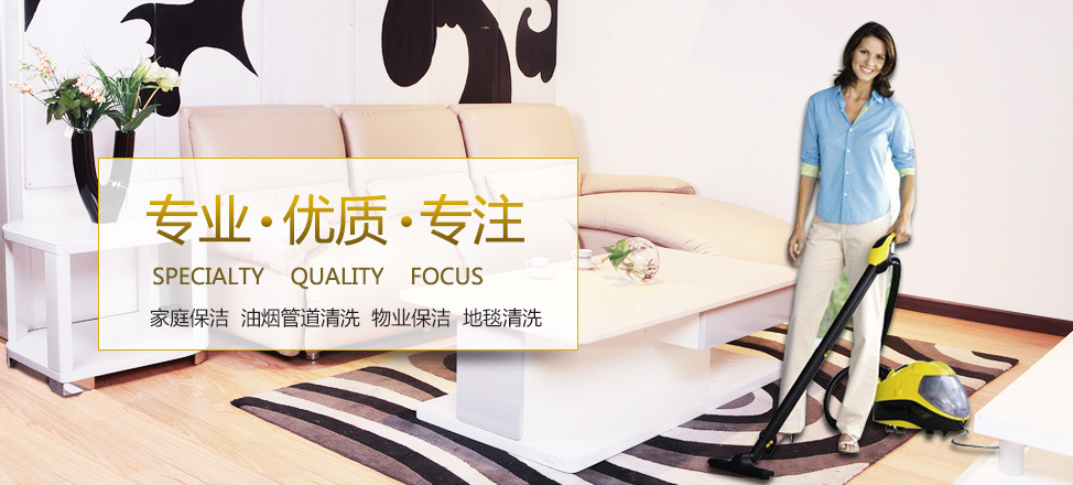 微信公众平台运营中心电话